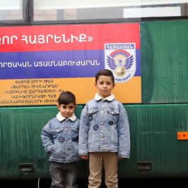 DENTAL CARE PROVISION THROUGH MOBILE DENTAL CLINIC SERVICES FOR VULNERABLE POPULATION IN THE VAYOTS DZOR PROVINCE WITH THE SUPPORT OF THE H. HOVNANIAN FAMILY FOUNDATION